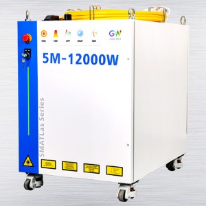 12000W 高功率多模組連續光纖激光器