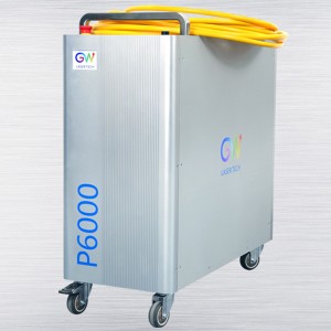 專業版6000W高亮度多模連續光纖激光器