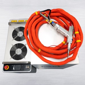 1000W便攜式風冷智能光纖激光手持焊機  A1000W